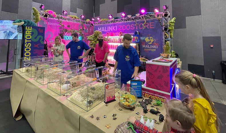 В Москве прошла первая крупнейшая выставка-продажа террариумных животных — «Рептилиум» В Москве прошла первая крупнейшая выставка-продажа террариумных животных — «Рептилиум»