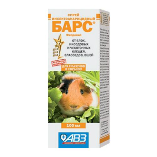 Спрей инсектоакарицидный "Барс" для грызунов 100 мл