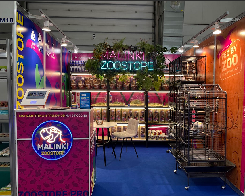 ZOOSTORE MALINKI на PARKZOO 2024: расширяем горизонты зообизнеса ZOOSTORE MALINKI на PARKZOO 2024: расширяем горизонты зообизнеса
