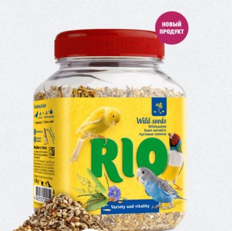 Rio лакомства для всех видов птиц Семена луговых трав 240 г