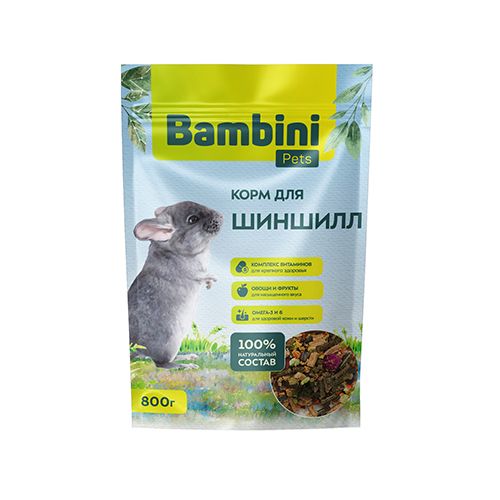 bambini_BPKS800