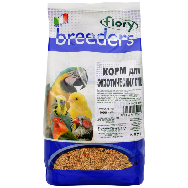 FIORY Корм для экзотических птиц Fiory Breeders, 1 кг