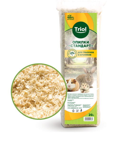 Опилки "Стандарт" для грызунов и кроликов, 20л