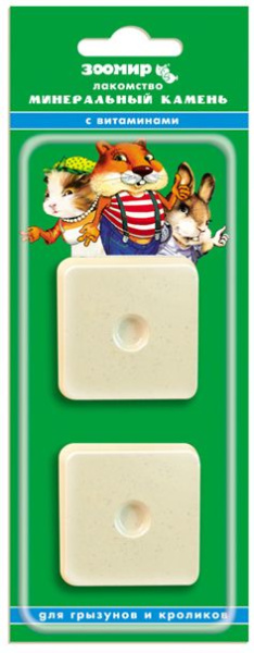 Зоомир Минеральный камень д/грызунов с витаминами