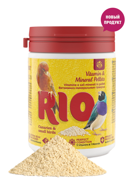 RIO Витаминно-минеральные гранулы для канареек, экзотов и других мелких птиц
