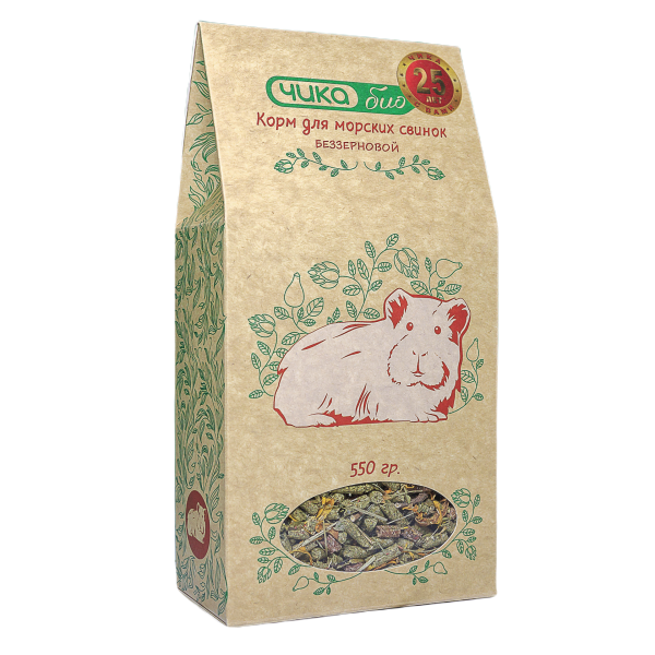 pixlr-bg-result (44)