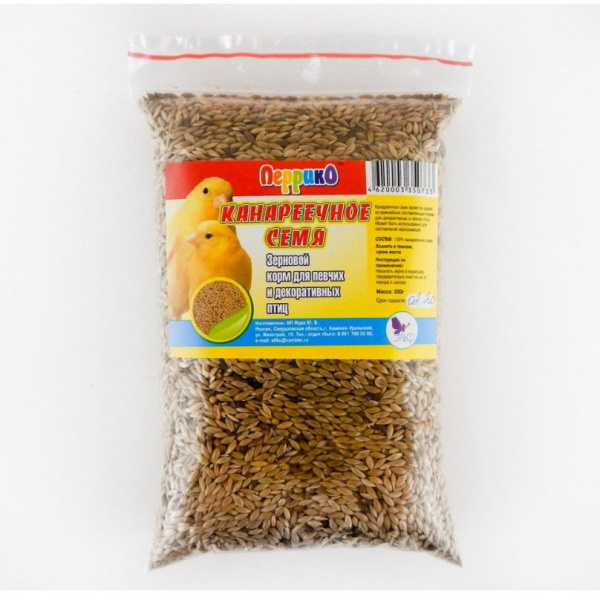 Перрико корм для птиц канареечное семя пакет 1 кг