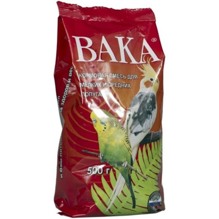 Вака Корм д/мелких и средних попугаев 500г