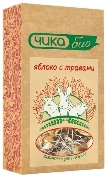 я