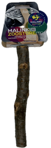 20