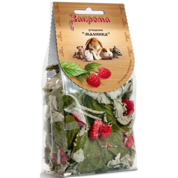 Закрома 70128 д/грызунов Угощение Малинка 15г