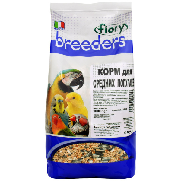 Fiory Корм для средних попугаев Fiory Breeders, 1 кг