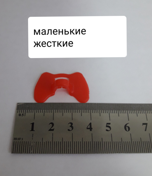 Очки красные/жесткие  (маленькие)