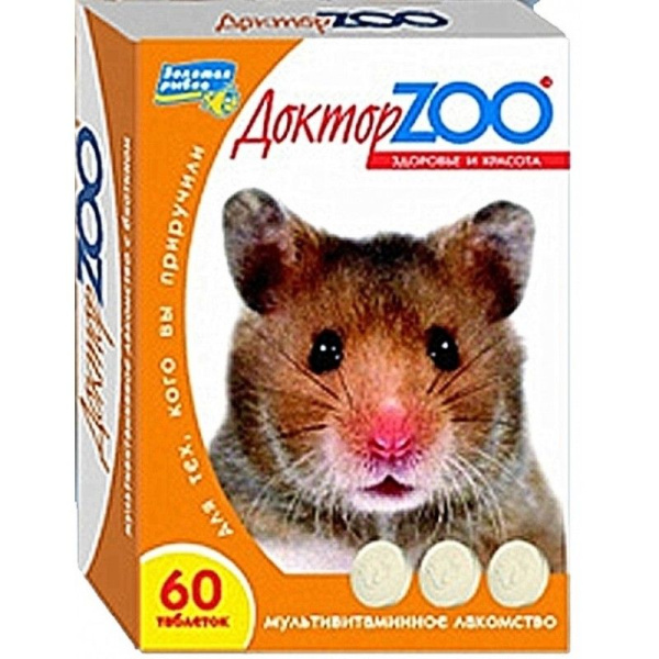 Доктор ЗОО  Лакомство д/грызунов 60таб