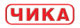 Чика