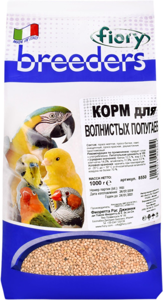 Fiory Корм для волнистых попугаев Fiory Breeders, 1 кг
