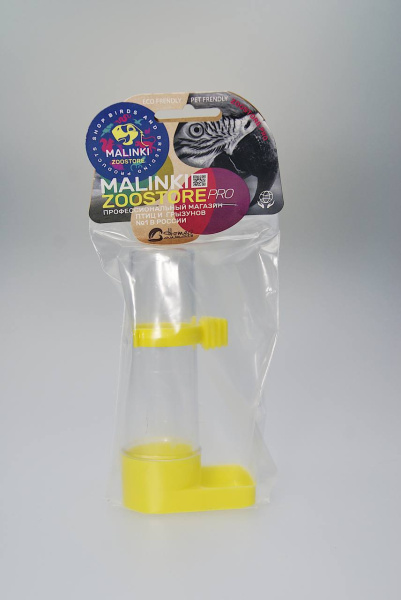 photo_2022-07-01_17-28-42