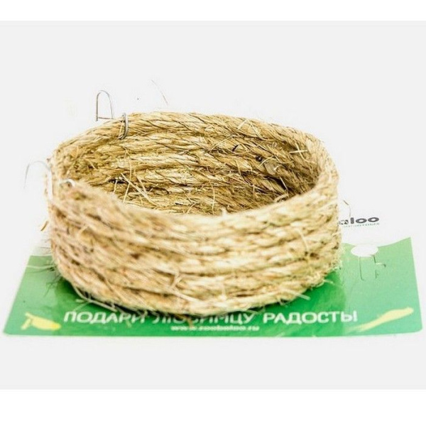 для птиц Гнездо плоское сизаль 11х3см