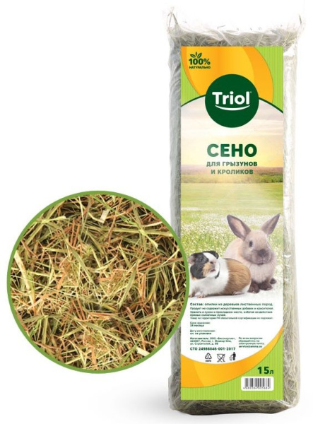 Cено луговое для грызунов и кроликов Triol  15 л