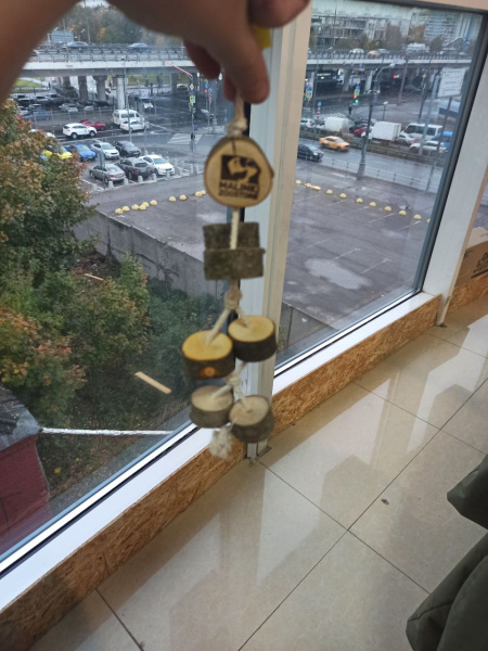 двойная
