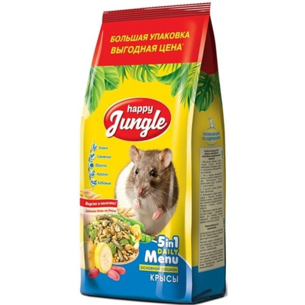 Хэппи Джангл J123 Корм д/крыс 900г