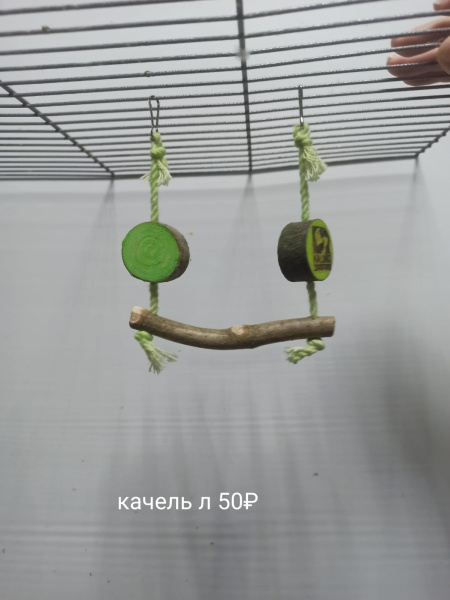 Изображение WhatsApp 2023-12-12 в 16.30.51_3c383634