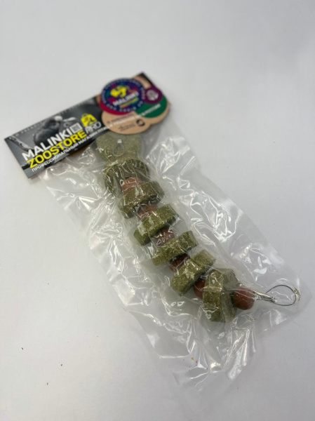 WhatsApp Image 2022-07-22 at 12.12.12