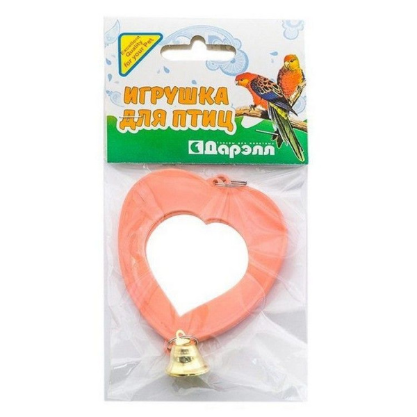 Зеркало д/птиц Дарэлл "Сердечко" с колокольчиком d50мм