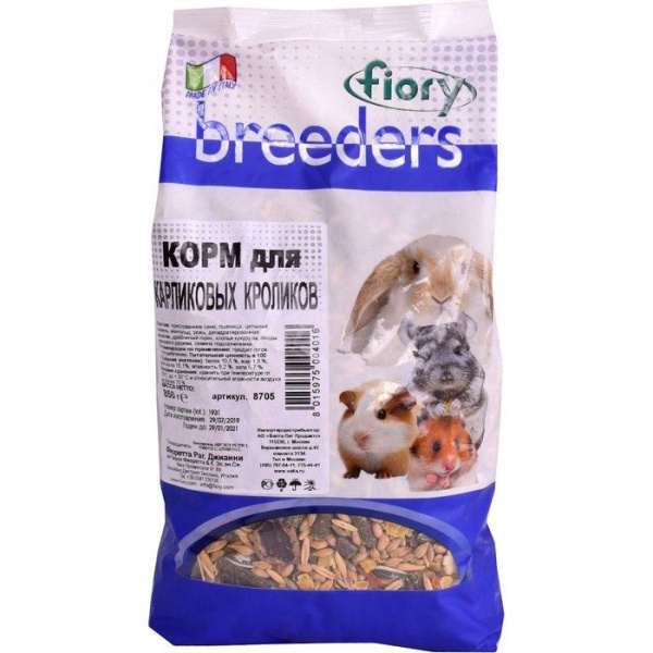 Fiory Корм для кроликов "Fiory Breeders", 850 г