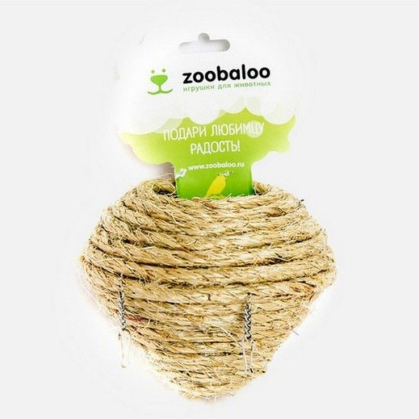 для птиц Дом-шар плетеный сизаль 10см