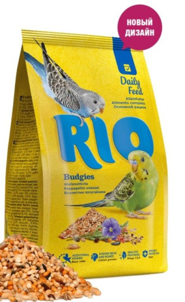 Rio корм для волнистых попугаев в период линьки 20кг