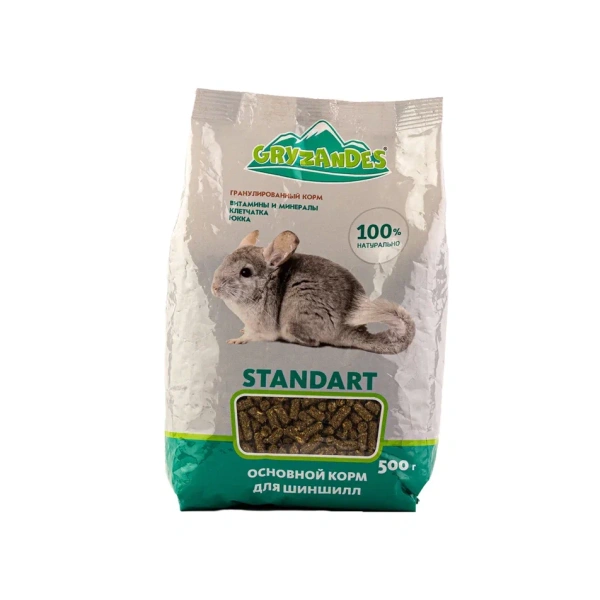 GST00105