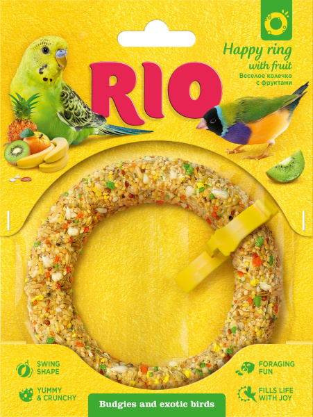 happy ring_exoty_rus