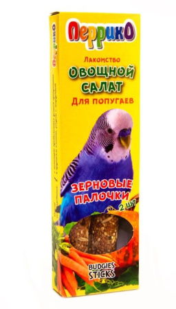 Перрико зерновые палочки для попугаев Овощной салат 2шт 100 г