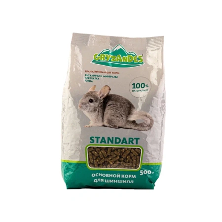 GST00105