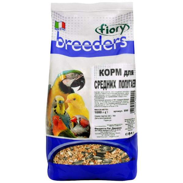 Fiory Корм для средних попугаев Fiory Breeders, 1 кг