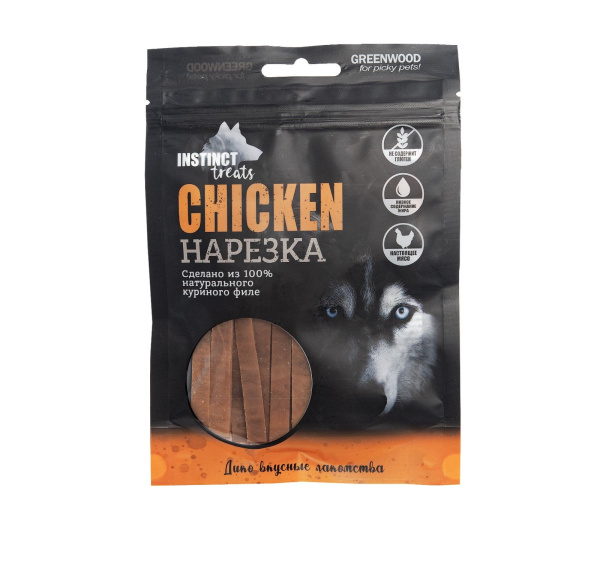 4gg54mm7lny4e1vr5smg5biv90mn3klz