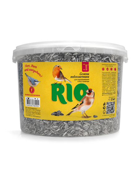 RIO Семена подсолнечника (для подкармливания и привлечения птиц)