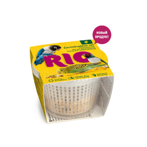 Рио набор д/проращивания для всех видов птиц 25 г